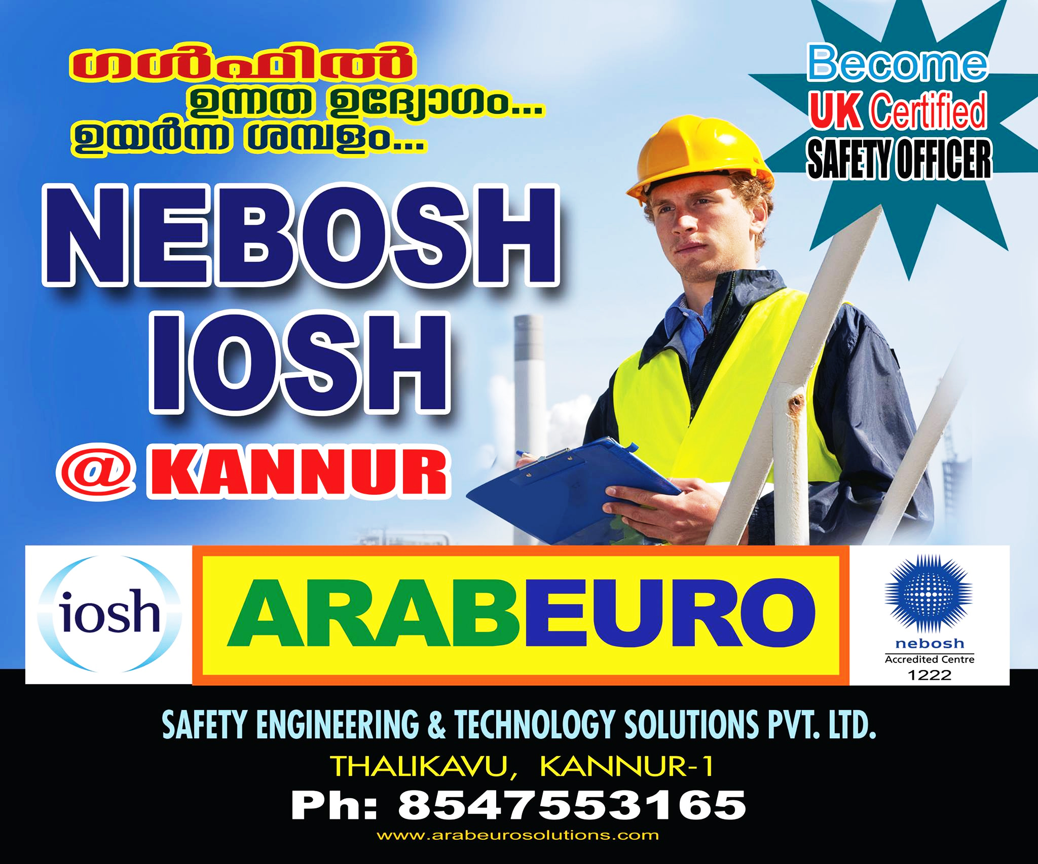 ARABEURO - Safety Engineering  & Technology Solutions ( Nebosh )